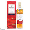 Macallan - 12 Year Old - Double Cask - Year of the Ox Thumbnail