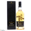 Ardbeg - Blasda (Limited Release)  Thumbnail