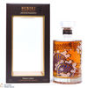 Hibiki - Japanese Harmony - Master's Select Limited Edition Thumbnail