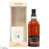 Yamazaki - 18 Year Old Limited Edition Thumbnail