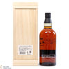 Yamazaki - 18 Year Old Limited Edition Thumbnail