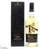 Ardbeg - Blasda (Limited Release)  Thumbnail