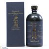 Togouchi - 15 Year Old Premium Blended Whisky Thumbnail