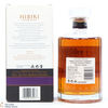 Hibiki - Japanese Harmony Master's Select Limited Edition Thumbnail