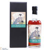 Karuizawa - 1999 Sherry Cask #671 Geisha Thumbnail