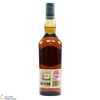 Lagavulin - 20 Year Old - Fèis Ìle 2020  Thumbnail