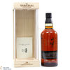 Yamazaki - 18 Year Old Limited Edition Thumbnail