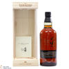 Yamazaki - 18 Year Old Limited Edition Thumbnail