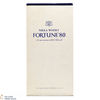 Nikka - Taketsuru Fortune ‘80 Thumbnail