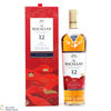 Macallan - 12 Year Old - Double Cask - Year of the Ox Thumbnail