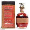 Blanton’s - Straight From The Barrel - Cask Strength Thumbnail