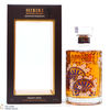 Hibiki - Japanese Harmony - Master's Select Limited Edition Thumbnail