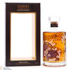 Hibiki - Japanese Harmony - Master's Select Limited Edition Thumbnail