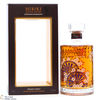 Hibiki - Japanese Harmony - Master's Select Limited Edition Thumbnail