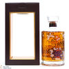 Hibiki - Japanese Harmony - Master's Select Limited Edition Thumbnail