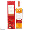 Macallan - Aurora - Year Of The Ox - 1L Thumbnail