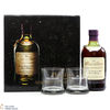 Macallan - 1851 Inspiration - Gift Set Thumbnail