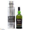 Ardbeg  - An Oa - BBQ Smoker Set Thumbnail