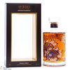 Hibiki - Japanese Harmony - Master's Select Limited Edition Thumbnail