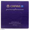 Chivas Regal - 18 Year Old - Gold Signature - Limited Edition Pininfarina Thumbnail