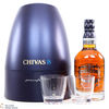 Chivas Regal - 18 Year Old - Gold Signature - Limited Edition Pininfarina Thumbnail