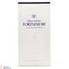 Nikka - Taketsuru Fortune ‘80 Thumbnail