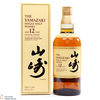 Yamazaki - 12 Year Old Thumbnail