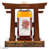 Eigashima - 2011 Single Cask #11055 Dekanta 3rd Anniversary Thumbnail