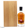 Bunnahabhain - 31 Year Old Malts of Scotland Director's Special Old & Rare Thumbnail