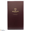 Macallan - Oscuro (2017) Thumbnail