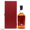 Balvenie - 16 Year Old - Rose - 1st Release - 53.4% Thumbnail