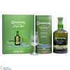 Connemara - Original Peated Irish Whiskey & Glass Thumbnail