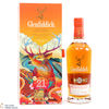 Glenfiddich - 21 Year Old - Gran Reserva Rum Cask - Limited Edition Design  Thumbnail