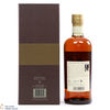 Nikka Taketsuru - 17 Year Old (Pure Malt) Thumbnail