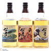 Kurayoshi - Matsui - The Peated, Mizunara Cask & Sakura Cask (3 x 70cl) Thumbnail