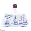 Suntory - Osaka World Sail 1983  - Ceramic Decanter Blended Whisky  Thumbnail