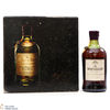 Macallan - 1851 Inspiration - Gift Set Thumbnail