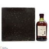 Macallan - 1851 Inspiration - Gift Set Thumbnail