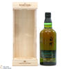 Hakushu - 18 Year Old Limited Edition Thumbnail