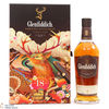 Glenfiddich - 18 Year Old - Small Batch Reserve -Limited Edition Gift Set  Thumbnail