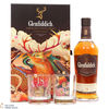 Glenfiddich - 18 Year Old - Small Batch Reserve -Limited Edition Gift Set  Thumbnail