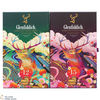 Glenfiddich - 12 Year Old & 15 Year Old - Limited Edition Valley of the Deer Gift Set (70cl x2) Thumbnail