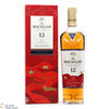 Macallan - 12 Year Old - Double Cask - Year of the Ox Thumbnail