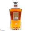 Suntory - Royal Blended Whisky Thumbnail