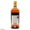 Nikka Taketsuru - Pure Malt Thumbnail