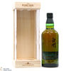 Hakushu - 18 Year Old Limited Edition Thumbnail