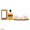 Glenrothes - Select Reserve + 4 Glasses and Plinth Thumbnail