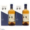 Nikka - Yoichi - 2x70cl  Thumbnail