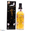 Matsui ​Kurayoshi - 18 Year Old Pure Malt Thumbnail