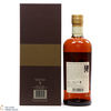 Nikka Taketsuru - 17 Year Old (Pure Malt) Thumbnail